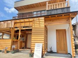ATASHIKADAYS Kumano-Kodo Beachfront B&B Hostel, khách sạn ở Kumano