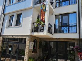 A picture of the hotel: Guest House Saint Petka