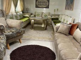 صور الفندق: Residence charaf 5