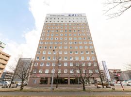 Toyoko Inn Urawa misono eki Higashi guchi, hotel en Saitama