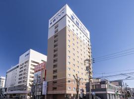 Foto do Hotel: Toyoko Inn Toyota shi Ekimae