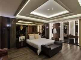 Merry Day Motel Zhonghe Branch, hotel in Zhonghe