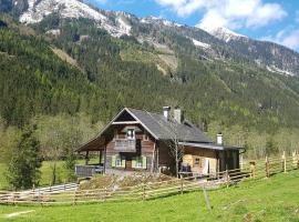 Zdjęcie hotelu: Die weisse Wand Almen