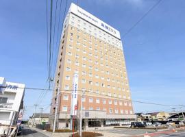 Toyoko Inn Gumma Isesaki Ekimae, hotel v destinaci Isesaki