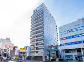 Ξενοδοχείο φωτογραφία: Toyoko Inn Saitama Iwatsuki Ekimae