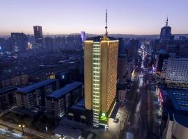 Holiday Inn Taiyuan City Center, hotel v destinaci Tchaj-jüan