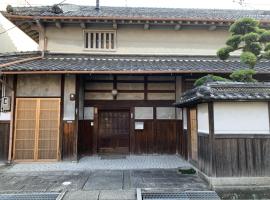 Hotel Foto: Old Japanese House