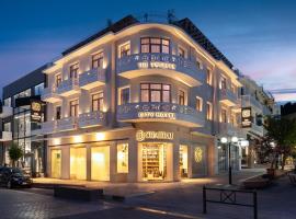 The 12th City Hotel, hotel em Rodes
