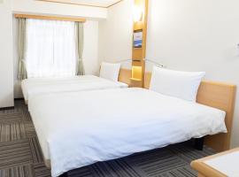Toyoko Inn Hokkaido Sapporo Susukino Junction, hotel v destinaci Sapporo