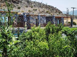 jabal shams view stay نزل إطلالة جبل شمس, hotel en Al Ḩamrāʼ