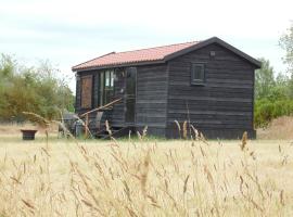 Photo de l’hôtel: The Cabin