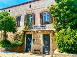 Haifa Guest House, hotel em Haifa