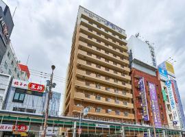 Toyoko Inn Osaka Namba Nippombashi, hotel v Osace
