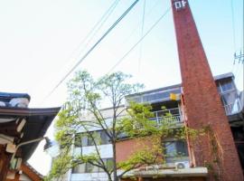 Hotel Photo: Samcheongdong Korea Guesthouse