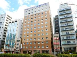 Ξενοδοχείο φωτογραφία: Toyoko Inn Tokyo Akiba Asakusabashi-eki Higashi-guchi