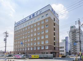 A picture of the hotel: Toyoko Inn Ise Matsusaka Ekimae