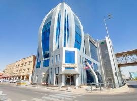 Golden Dune Residential Unit - Almalaz, hotel in Riyadh