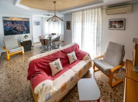 Hotelfotos: Apartamento La Mariola