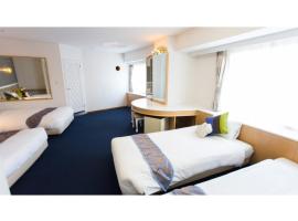 Hotel Foto: Hotel AreaOne Sakaiminato Marina - Vacation STAY 81788v