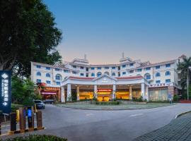 Фотография гостиницы: Xiamen Xiang An Yi Hao Hotel