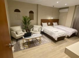 Nakhil Inn Residence, hotel no Cairo