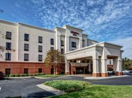 Hotel Foto: Hampton Inn Jacksonville