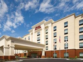 Gambaran Hotel: Hampton Inn & Suites Baltimore/Woodlawn