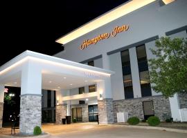 Хотел снимка: Hampton Inn Bloomington West