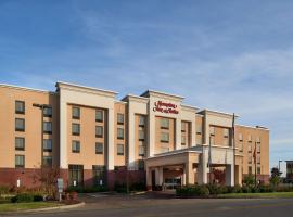 รูปภาพของโรงแรม: Hampton Inn & Suites Mount Juliet