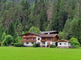 Hotel fotoğraf: Haus Oberautal