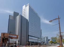 Toyoko Inn Toyama-eki Shinkansen-guchi No.2, hotel v destinaci Tojama