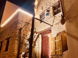 Fanar aljabal, hotel in Shurayjah