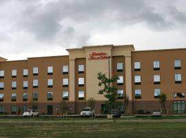 Hình ảnh khách sạn: Hampton Inn & Suites Cleveland-Mentor