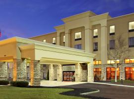 Zdjęcie hotelu: Hampton Inn & Suites Columbus Hilliard