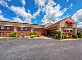 A picture of the hotel: Hampton Inn Clarksville