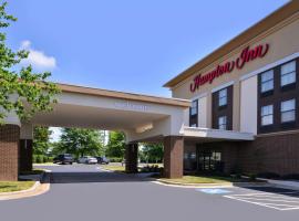 Hotel Photo: Hampton Inn Greensboro East / McLeansville