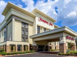 호텔 사진: Hampton Inn Jackson Pearl Intrntl Airport