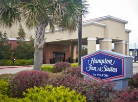 Hotel foto: Hampton Inn & Suites Jennings