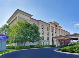 Hotelfotos: Hampton Inn Lewisburg