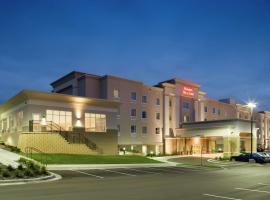 Хотел снимка: Hampton Inn & Suites Rochester-North