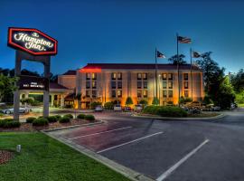 Hotel Photo: Hampton Inn Rocky Mount