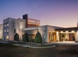 Gambaran Hotel: Hampton Inn - Springfield