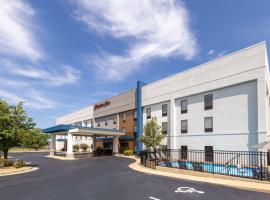 Ξενοδοχείο φωτογραφία: Hampton Inn Saint Robert