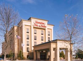 होटल की एक तस्वीर: Hampton Inn & Suites Vineland