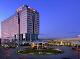 Hilton Atlanta Airport, hotel v destinaci Atlanta