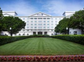 Hotel Photo: Hilton Atlanta/Marietta Hotel & Conference Center