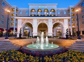 A picture of the hotel: Hilton Dallas Southlake Town Square