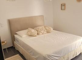 รูปภาพของโรงแรม: Appartement au calme