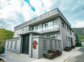 Yue Tong Farmer House, hotell sihtkohas Huairou