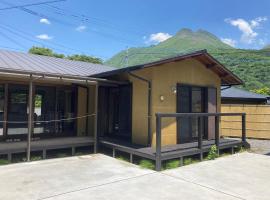 YUFUIN YUKI-AN、由布市のホテル